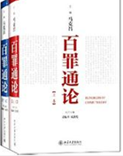 �R�˲�����:������ͨՓ�������¾���