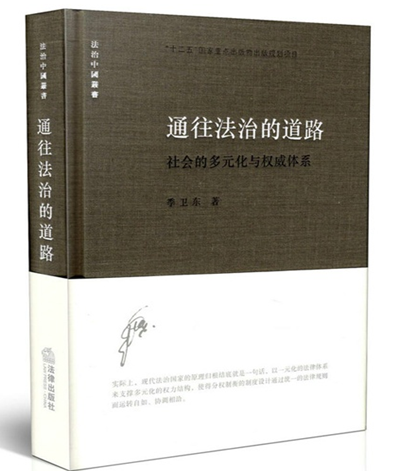 ���l(w��i)�|��:��ͨ�����εĵ�·:����Ķ�Ԫ���c�����wϵ��