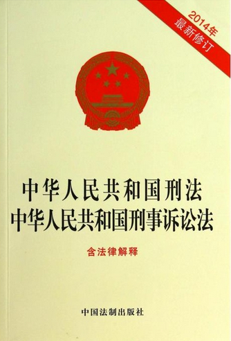 �P���̷������V�����PҎ(gu��)�����������:��Q˾���y�}�S�o���ɽy(t��ng)һ��ʩ