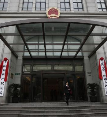 �������^(q��)����Ժ�z��Ժ������˾���ĸﷀ(w��n)�����M