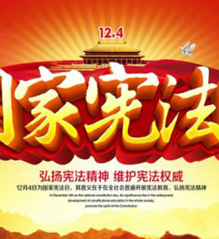 �O���ׂ����ґ����պ�P��������