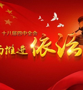 ʮ�ˌ�����ȫ�����ȫ�����M�����·�