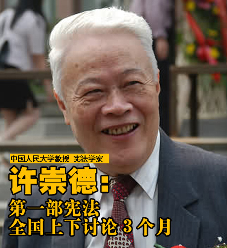 �S���:���Ї������ĵ����