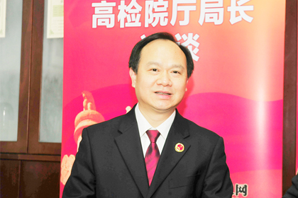 �S��:��(g��u)��Ҏ(gu��)������(zh��)����(bi��o)��(zh��n) ��ȫ�e(cu��)���A(y��)���m���C(j��)��