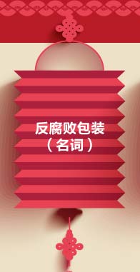 ���������b