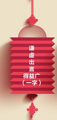 �t̓���Ե���V