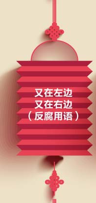 ������߅��������߅