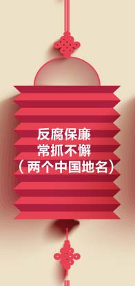 ����������ץ��и