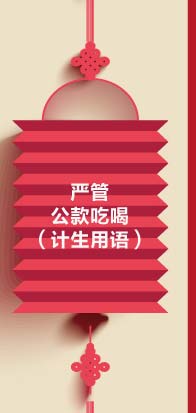 ���ܹ���Ժ�