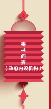 �ĕ�����