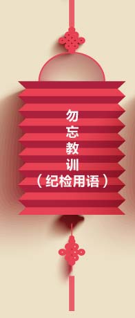 ������Ӗ