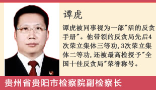 �T��:�c���������^��20�d