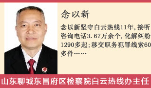 ������:���ذ��Ɵᾀ11��