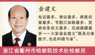 ����:�����k������Ҳ�Ǽm�e����