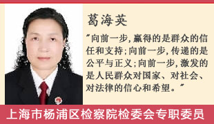 ��Ӣ:�Գ֡���ǰһ�����A��Ⱥ����ه