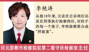 ���G��:ÿ�����Ӷ�Ҫ�k��