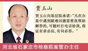 �Z��ɽ:ָ��(d��o)�k��ǧ��������o���e