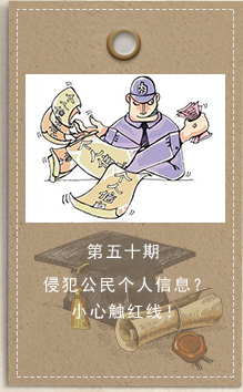 ??50?? ???????????????С????????