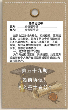 ??59?? ????Э?飡????????Ч??