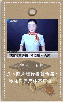 ??65?? ????????????????????????岻????!