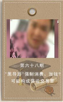??68?? 