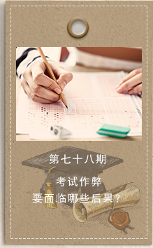 ??78?? ???????????????Щ?????