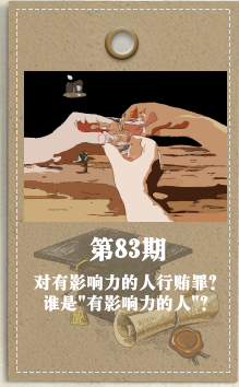 ??83?? ??????????????л??????