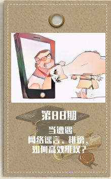 ??88?? ?????????????????????θ?Ч????