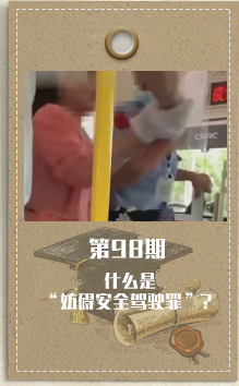??98?? ??????????????????