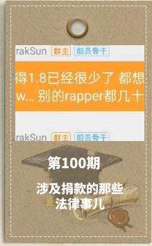 ??100?? ??Щ??????й?????????