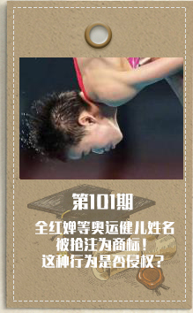 ??101?? ???濵???????????????????????????????????