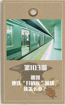 ??103??|??????????塱???????????????????????