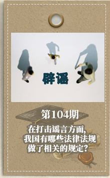 ??104??|?????????棬???????Щ???????????????漲??