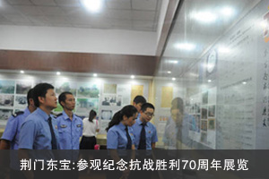 �����G�T�|���^(q��)�z��Ժ���^�o(j��)���(zh��n)����70����չ�[