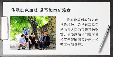 ɽ�|�z��C(j��)�P(gu��n)���мtɫѪ�} �V���z����ƪ��