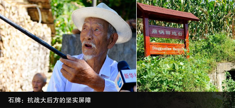 ʯ�ƣ�����(zh��n)��󷽵Ĉ�(ji��n)��(sh��)����