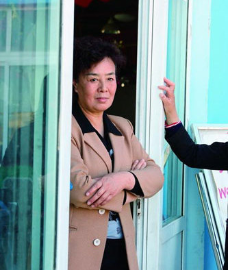 ������:�ڰ�����ס����