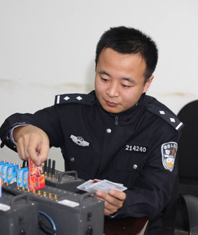 �ׄP:����(j��)�����С�