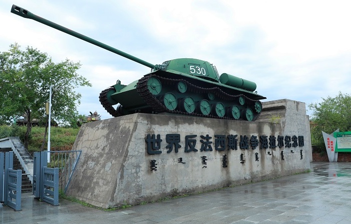 ���練����˹��(zh��n)���������o��@