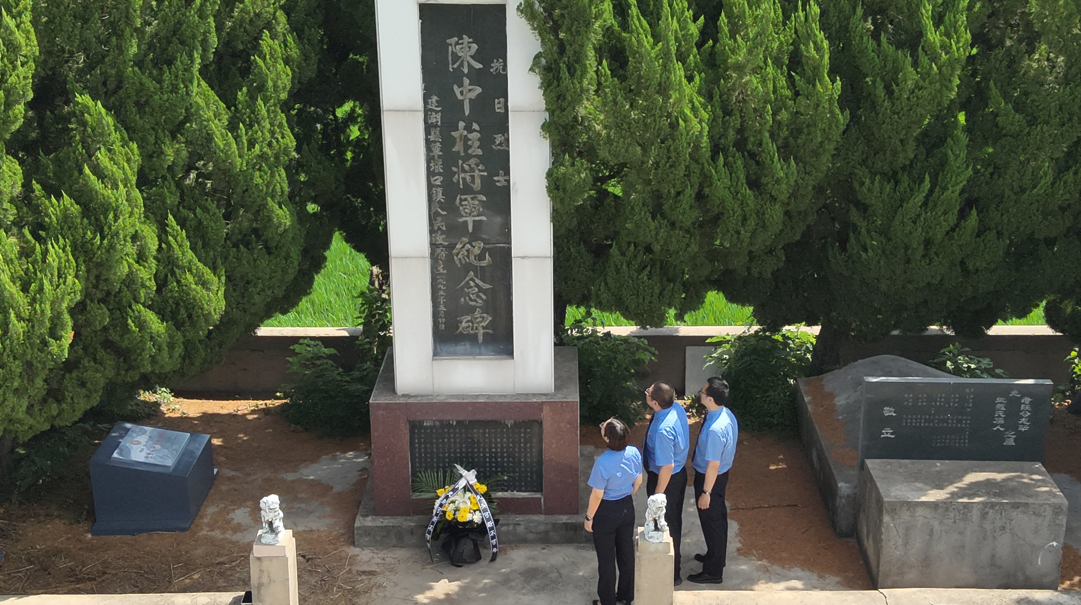 ���^�ɔ಻���� ɽ�Ӳ���Ӣ��־