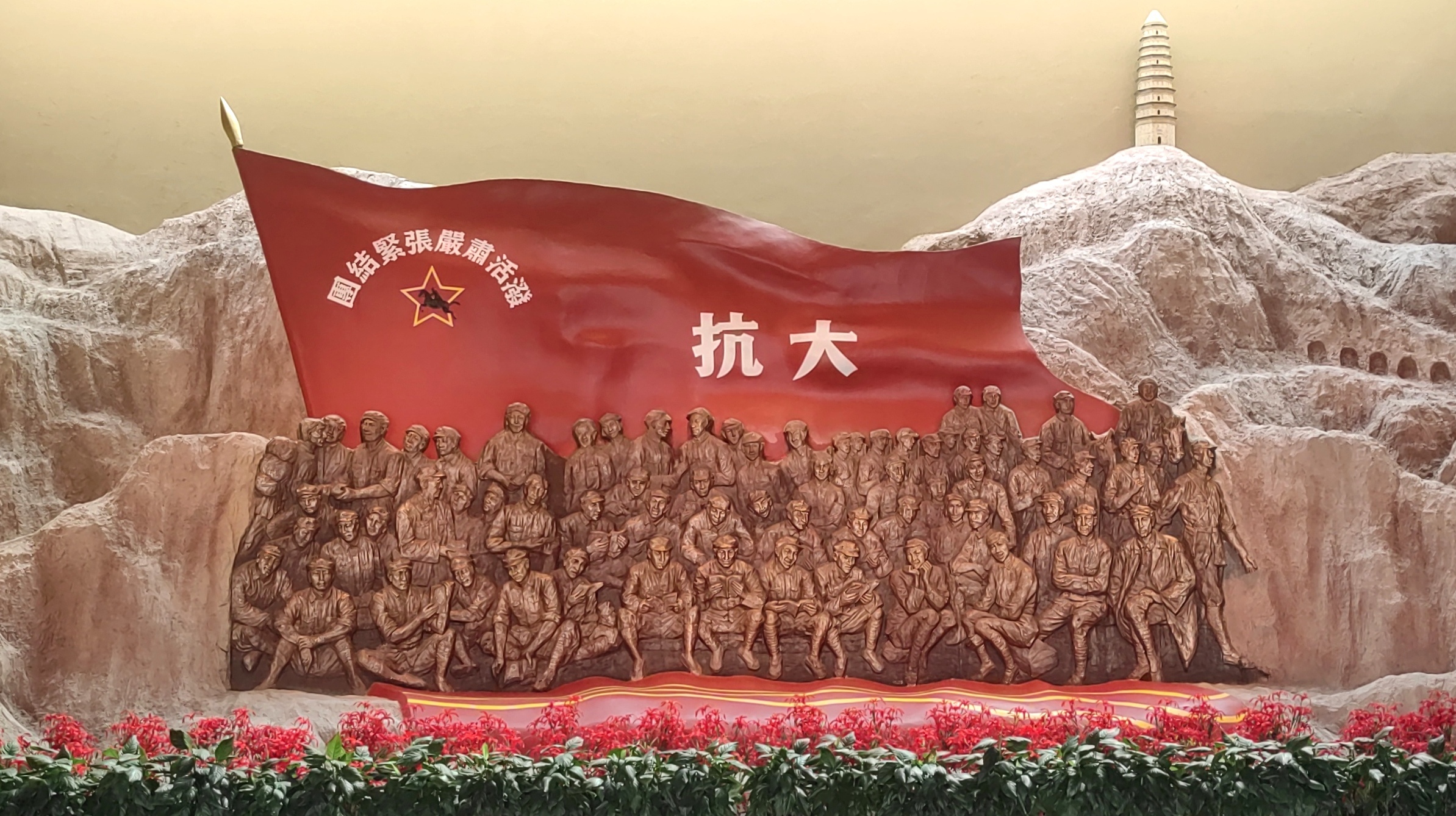 ����ɽ�����؜ؿ���W�L