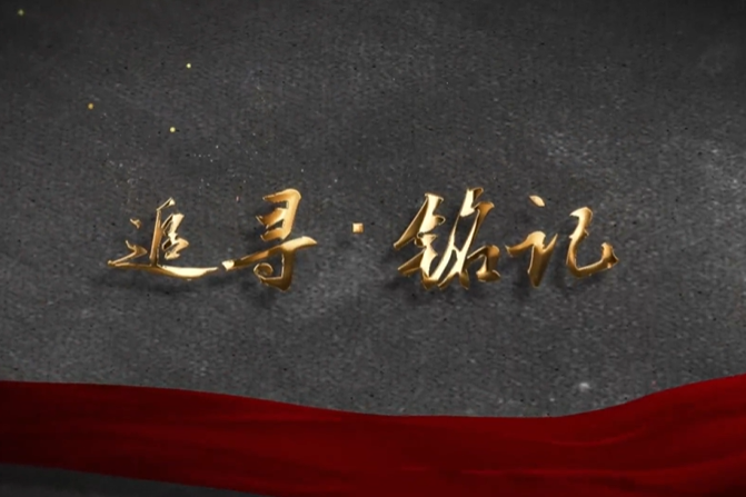 �o(j��)���(zh��n)����80����ϵ���ذ�ҕ�l��׷�����ӛ�������Ͼ�