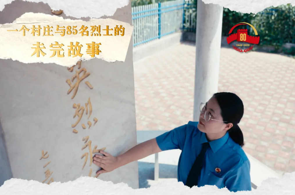 ��׷�����ӛ������С�Ĳ�17�q����һ��(g��)���f��85λ����(zh��n)��ʿ��80����o���o(h��)