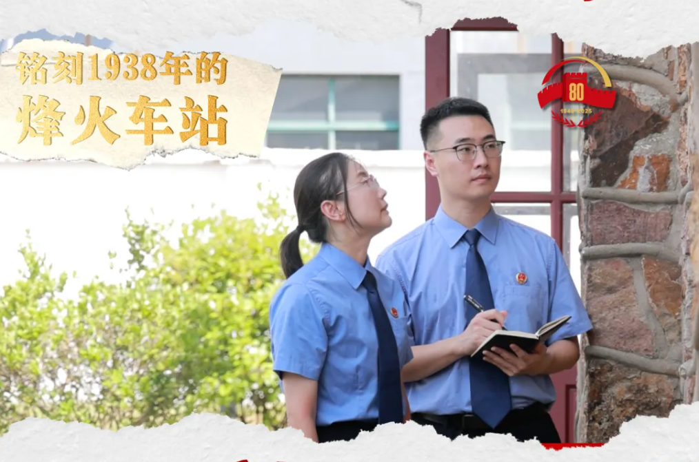 ��׷�����ӛ�����o(h��)��87��ǰ�ǂ�(g��)ҹ�������@��܇վ������