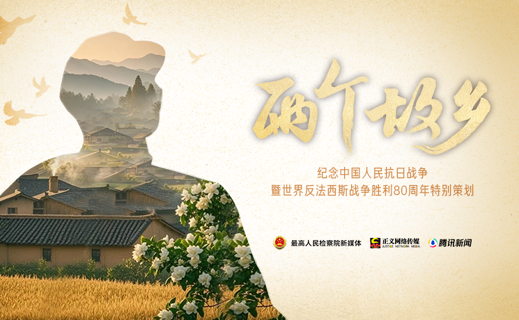 �o(j��)�Ƭ���ɂ�(g��)���l(xi��ng)��| 80����ǰ�������o��ʿ���˂�(g��)Сʯ�����s�ְѱ����������