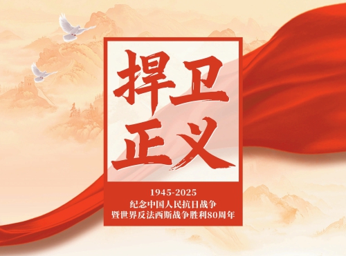 ������r· �^�M������