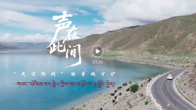 ��ҕ�l���ڴ��g��һ��ѩ���ԭ�ġ��p�򱼸���