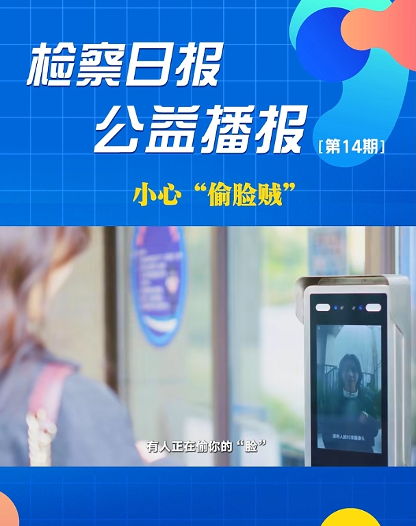 ���沥��(b��o)��С�ġ�͵Ę�\��