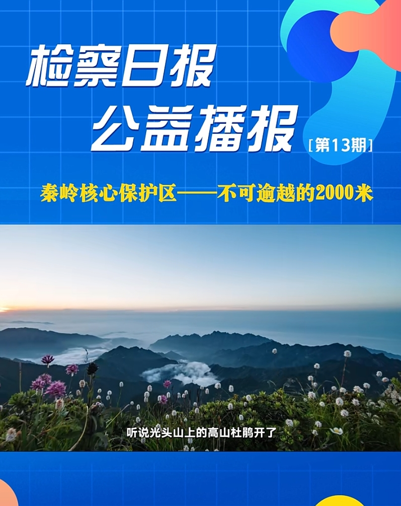 ���沥����؎X���ı��o(h��)�^(q��)����������Խ��2000��