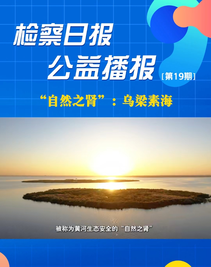 ���沥�������Ȼ֮�I���������غ�